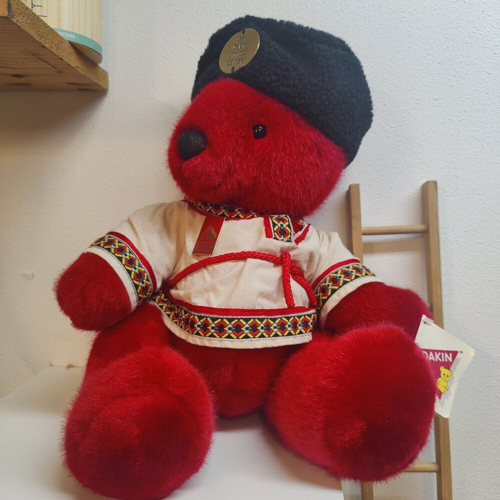Vintage ‘91 Dakin Bearstroika Jointed Bear Plush Stuffed Animal Limited Edition